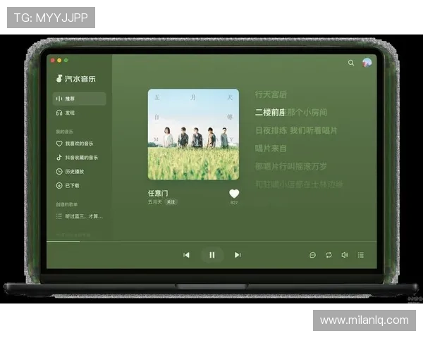 米兰下载免费版app最新版本推荐,轻松获取海量优质资源 米兰下载免费版app最新版本推荐,轻松获取海量优质资源