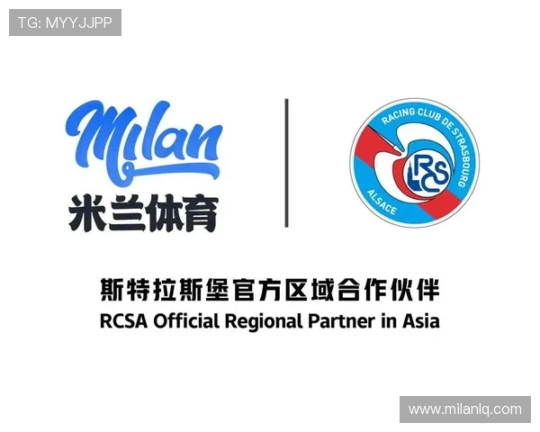米兰体育app手机版最新版本下载安装指南与使用技巧 米兰体育app手机版最新版本下载安装指南与使用技巧