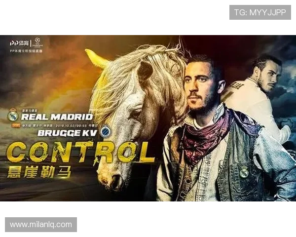 米兰体育注册登录入口:详细指南帮助新用户快速注册与登录 米兰体育注册登录入口:详细指南帮助新用户快速注册与登录