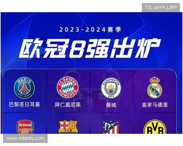 米兰官方入口:了解米兰足球队官方公告、战绩统计及球队新闻的官方入口平台 米兰官方入口:了解米兰足球队官方公告、战绩统计及球队新闻的官方入口平台