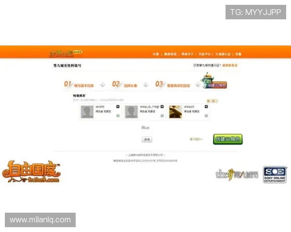 Betvictor官网手机版如何快速注册账号,轻松开启您的在线博彩之旅 Betvictor官网手机版如何快速注册账号,轻松开启您的在线博彩之旅