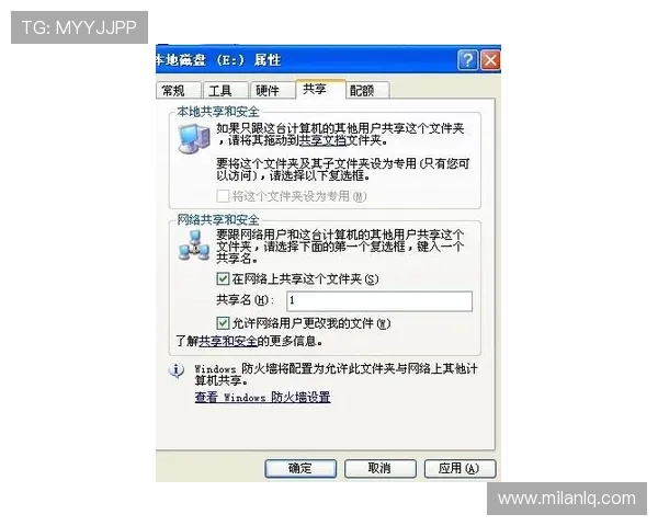 MK体育下载后常见问题解决方案,帮助用户顺利使用平台享受优质体育服务 MK体育下载后常见问题解决方案,帮助用户顺利使用平台享受优质体育服务