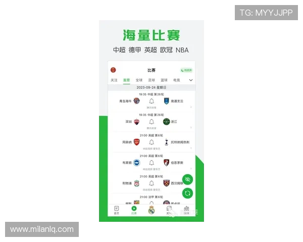 U体育下载官方最新版,快速安全稳定的体育赛事直播平台下载安装指南 U体育下载官方最新版,快速安全稳定的体育赛事直播平台下载安装指南