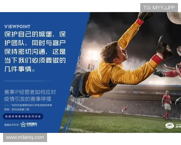 乐动体育最新版app免费下载提供丰富的体育赛事数据与专业分析内容