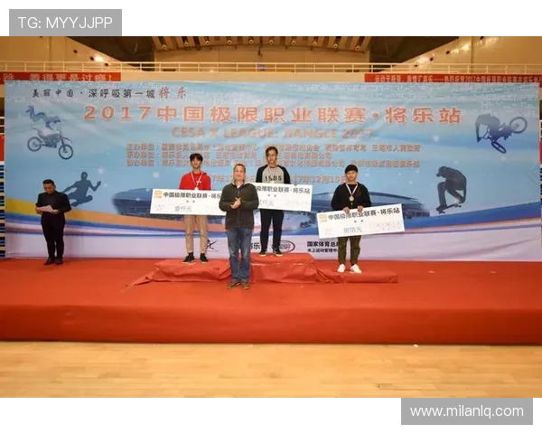 冠亚体育用户注册流程简便,提供丰富的优惠活动和专业的客户服务提升用户体验和满意度