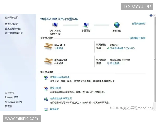 博鱼官方网站客服支持服务全方位解答玩家疑问提供专业解决方案 博鱼官方网站客服支持服务全方位解答玩家疑问提供专业解决方案