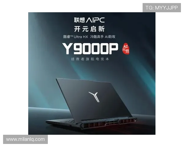 开元云体育app下载官网最新版本更新内容及功能优化全面解析