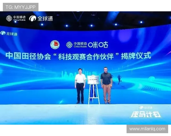 平博体育app最新版本下载安装指南，全面提升您的体育赛事投注体验