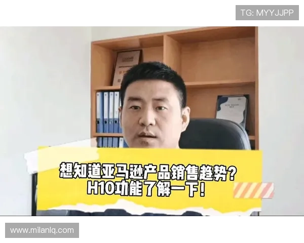 欧帝体育客户评价与用户体验：真实反馈助你了解产品性能与售后服务质量