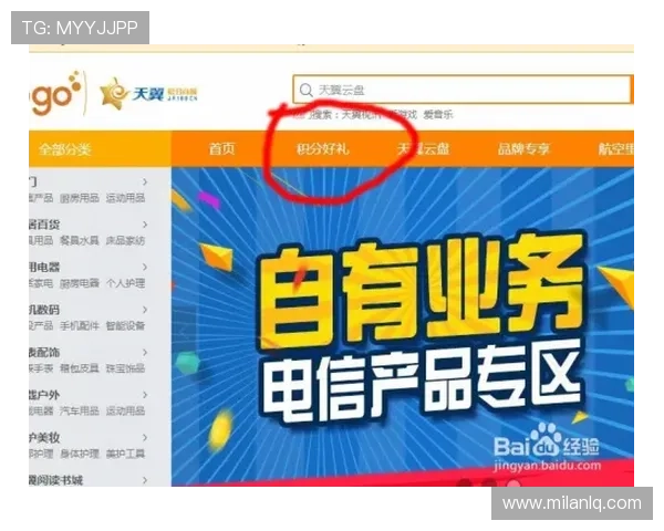牛宝体育安全保障措施详解：保障用户资金与个人信息安全的实用技巧