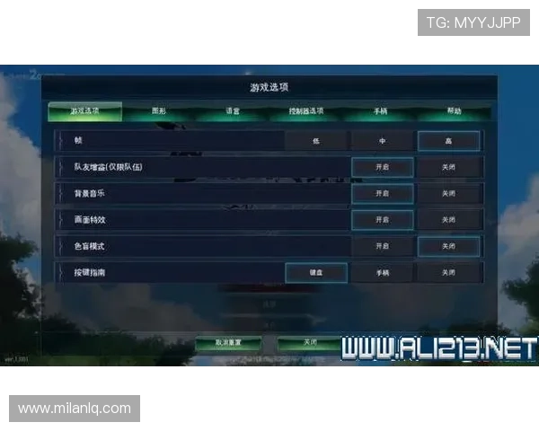 米兰体育电游游戏详细介绍及新手入门指南让你快速上手体验
