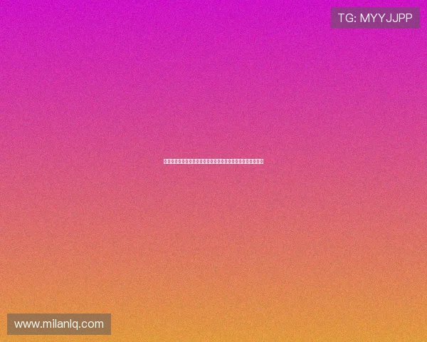 米兰主播带你了解世界杯赛场上的明星球员精彩表现与幕后故事