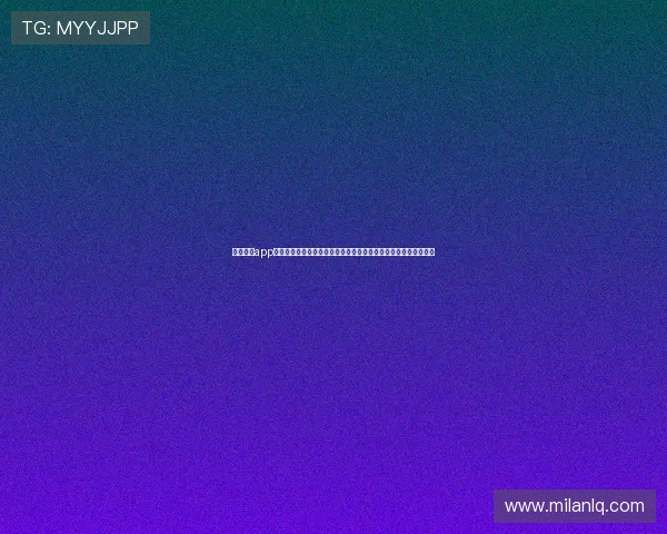 米兰体育app手机版官网助力用户第一时间掌握世界杯比赛实时比分与精彩瞬间 米兰体育app手机版官网助力用户第一时间掌握世界杯比赛实时比分与精彩瞬间